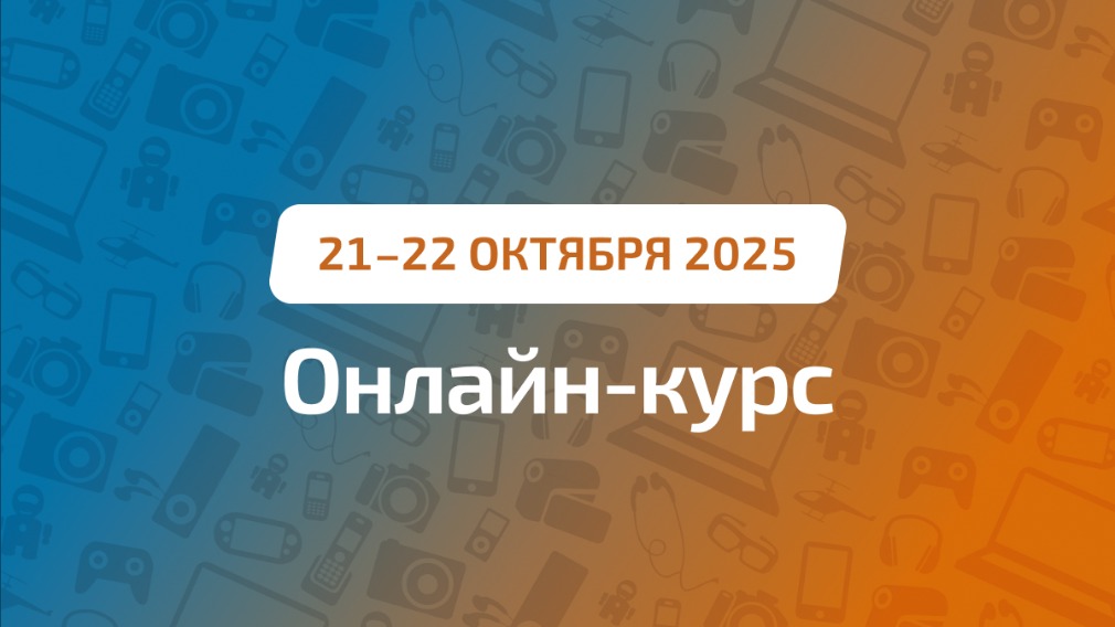 Договор управления МКД: инструкция по применению